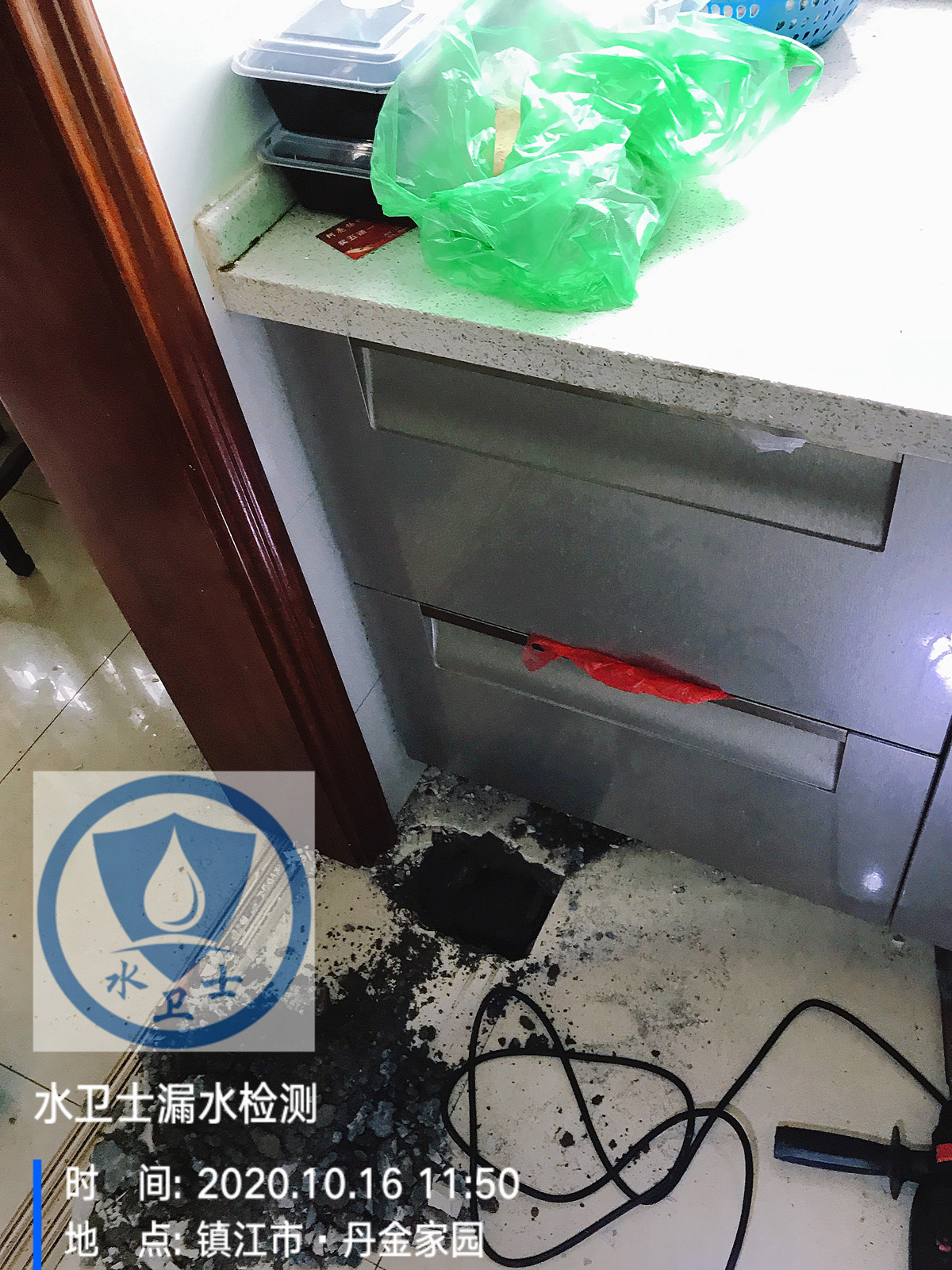 【家庭測(cè)漏】丹陽金丹家園